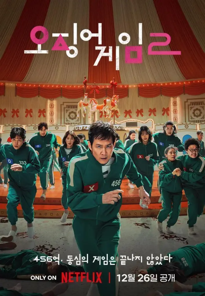 [2024] - El Juego del Calamar: Season 02 - 1080p